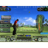 Sega Golf Club Network ProTour - Screenshot