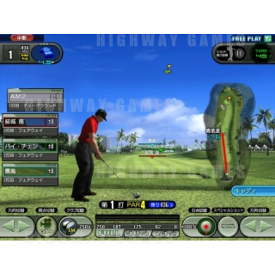 Sega Golf Club Network ProTour - Screenshot