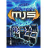 Sega Network Mahjong MJ5 - Brochure Front