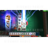 Sega Network Mahjong MJ5 - Screenshot