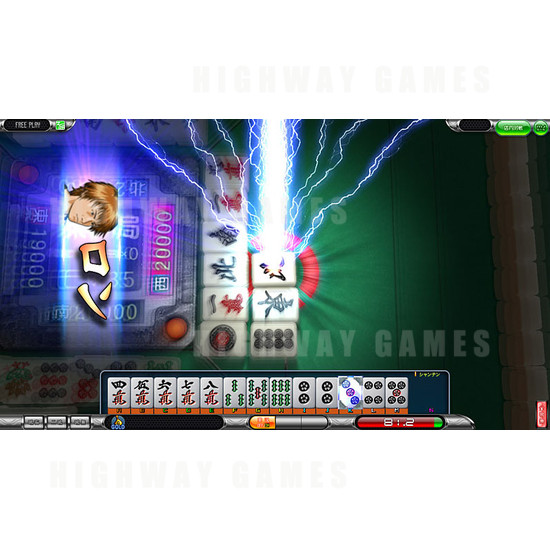 Sega Network Mahjong MJ5 - Screenshot