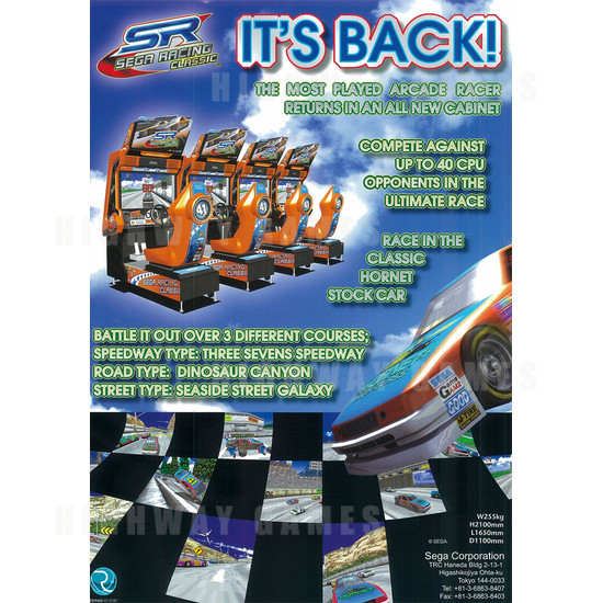 Sega Racing Classic Single Arcade Machine - Brochure