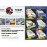Sega Rally 2 DX Arcade Machine - Brochure Inside 02