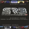Sega Rally 3 DX Arcade Machine - Brochure Front