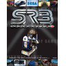Sega Rally 3 SD Arcade Machine - Brochure Front