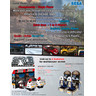 Sega Rally 3 SD Arcade Machine - Brochure Back