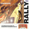 Sega Rally 2 Twin (UK Make) - Brochure Front