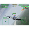 Sega Strike Fighter DX Arcade Machine - Screenshot