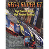 Sega Super GT