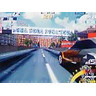 Sega Touring Car Championship Twin - Screenshot