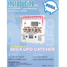 Sega UFO Catcher - Brochure Front
