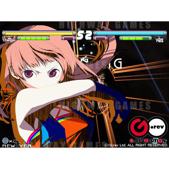 Senko No Ronde SP Arcade Machine - Screenshot