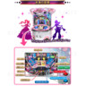 Shadow Princess Medal Arcade Machine - How To Play - Japanese Version