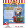 Shooting Mania Arcade Machine - Shooting Mania Arcade Machine Brochure