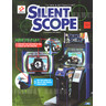 Silent Scope