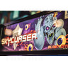 SKYCURSER Shooter Arcade Game