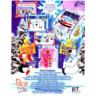 Snow Down Arcade Machine - Snow Down Arcade Machine - Brochure