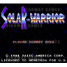 Solar Warrior - Title Screen 28KB JPG