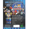 Sonic and Tails Spinner - Brochure