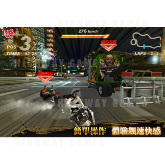Speed Rider Arcade Machine - Screenshot 19