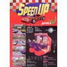 Speed Up SD - Brochure