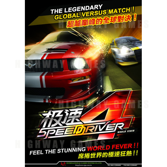 Speed Driver 4 - World Fever Arcade Driving Machine - Speed Driver 4 Arcade Machine Flyer