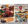 Speed Rider 2 Arcade Machine - Brochure