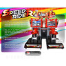 Speed Rider Arcade Machine