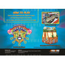 Spongebob Pineapple Arcade Machine - Spongebob Pineapple Arcade Machine Brochure