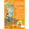 SpongeBob Squarepants - Brochure Back