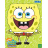Spongebob Squarepants Ticket Boom - Brochure Front