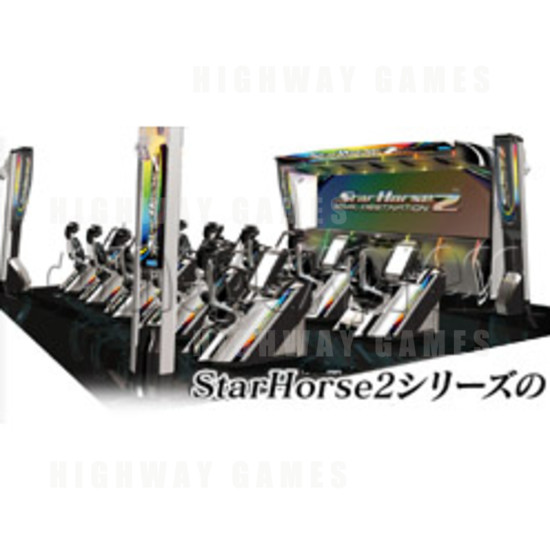 Star Horse 2 Final Destination 10 Player Arcade Machine - Star Horse 2 Final Destination Arcade Machine