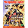 Star Wars Arcade Racer - Brochure Front