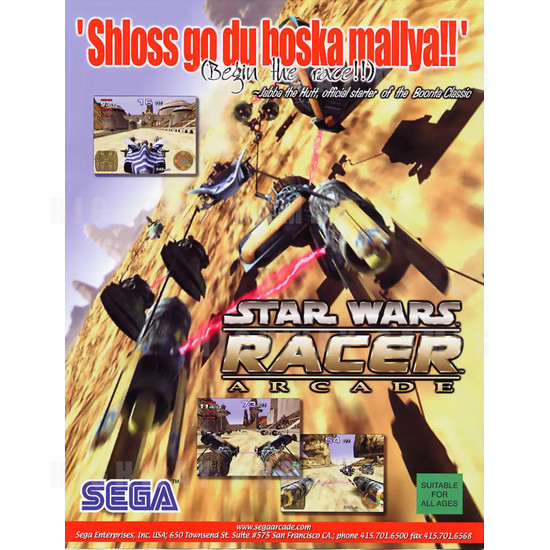 Star Wars Arcade Racer - Brochure Front