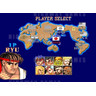 Street Fighter II - Screenshot