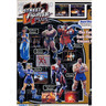 Street Fighter EX2 Plus - Brochure Inside 01