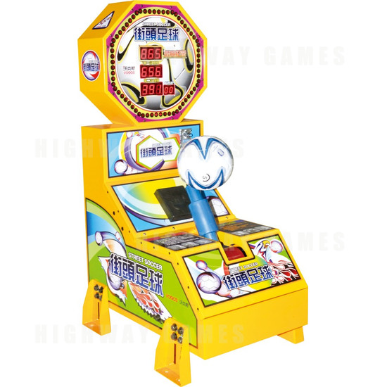 Street Soccer Arcade Machine - Street Soccer Arcade Machine