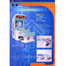 Super 38 - Brochure