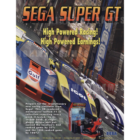 Sega Super GT - Brochure Front