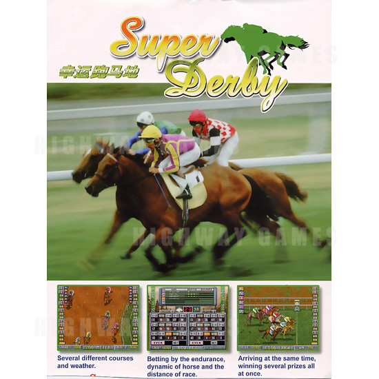 Super Derby - Brochure 1 114KB JPG