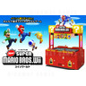 Super Mario Bros Wii Coin World Arcade Machine - Super Mario Bros Wii Coin World Arcade Machine