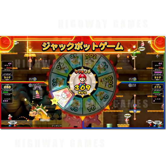 Super Mario Bros Wii Coin World Arcade Machine - Super Mario Bros Wii Coin World Arcade Machine Screenshot