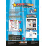 Super Star Arcade Machine