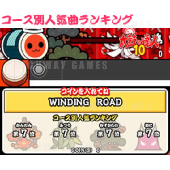 Taiko no Tatsujin 10 Arcade Machine - Taiko no Tatsujin 10 Arcade Machine Screenshot