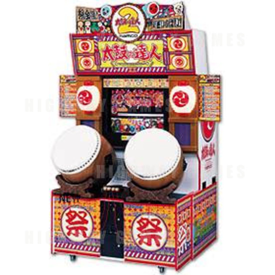 Taiko No Tatsujin 2 Arcade Machine - Taiko no Tatsujin 2 Arcade Machine