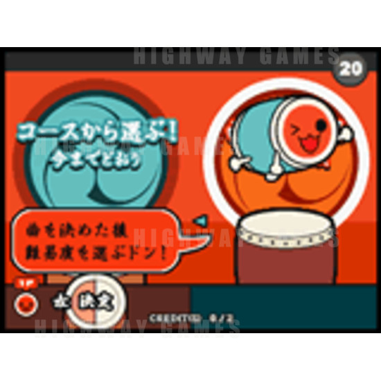 Taiko no Tatsujin 5 Arcade Machine - Taiko no Tatsujin 5 Arcade Machine Screenshot