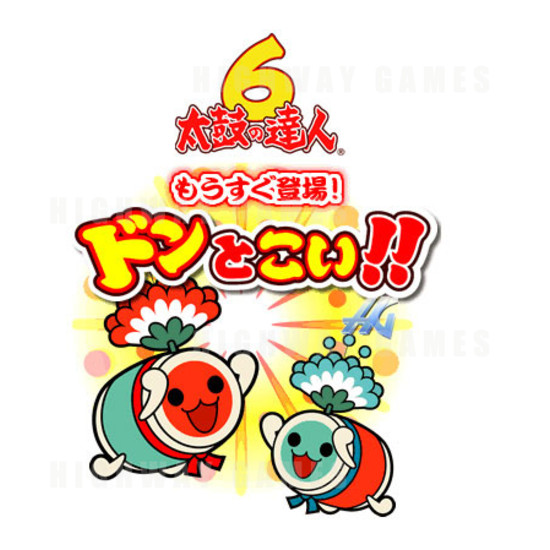 Taiko no Tatsujin 6 Arcade Machine - Logo