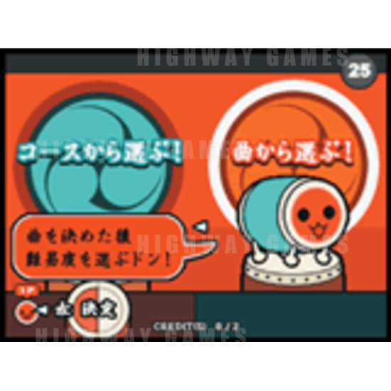 Taiko no Tatsujin 6 Arcade Machine - Taiko no Tatsujin 6 Arcade Machine Screenshot