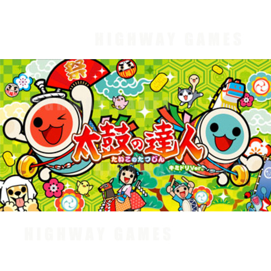 Taiko no Tatsujin Kimidori International Version Arcade Machine - Taiko no Tatsujin Kimidori Version Arcade Machine