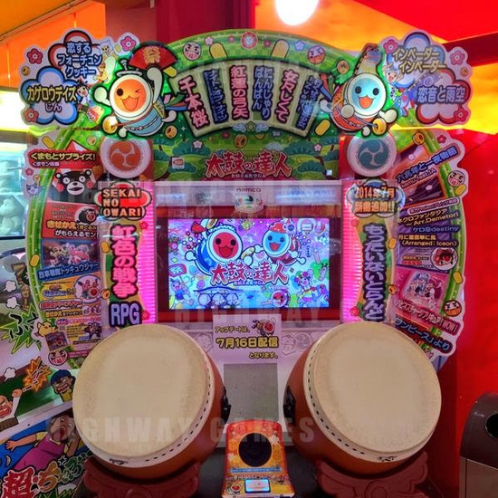 Taiko no Tatsujin Kimidori Version Arcade Machine - Taiko no Tatsujin Kimidori Version Arcade Machine